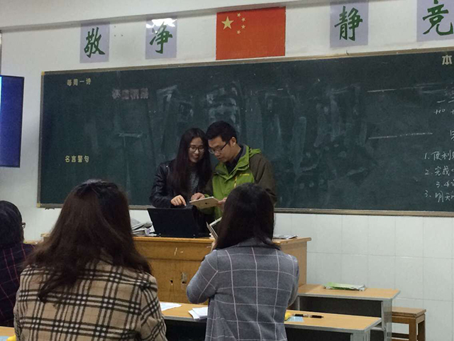 教师评课记录怎么写_评课记录怎样写_怎样写听课评课记录