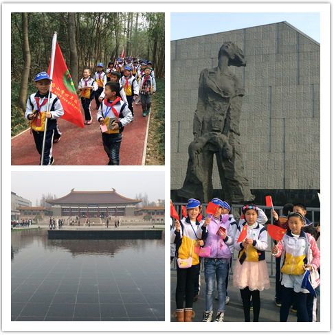 南京游学 南京游学