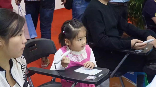 QQ图片20151101103558 QQ图片20151101103558
