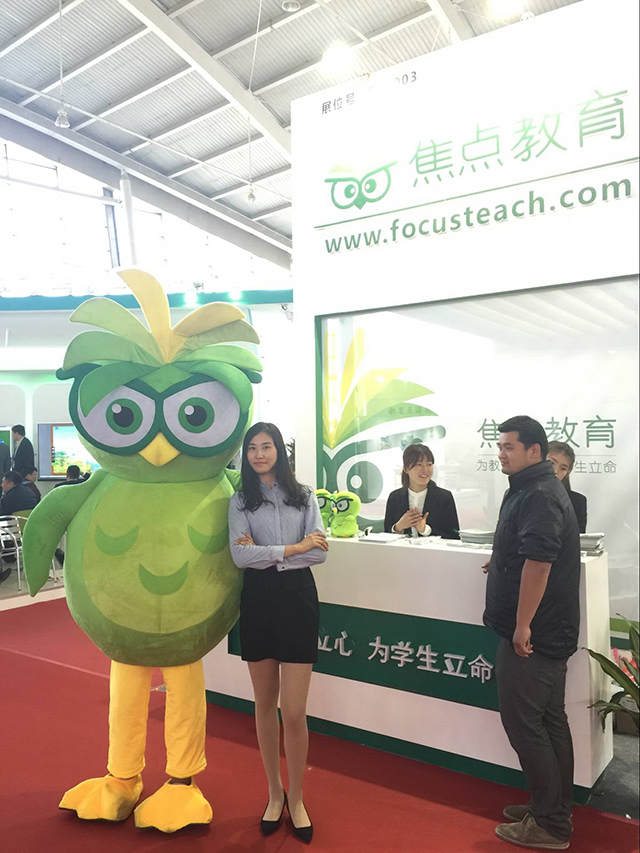 焦点教育讲师精彩瞬间 焦点教育讲师精彩瞬间